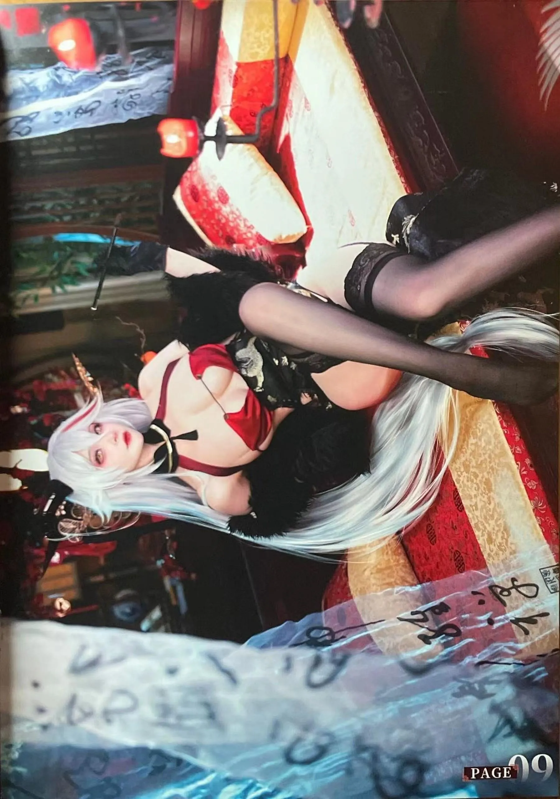 在下萝莉控ii – NO.43 魔王 埃吉尔 金龙腾祥云 [14P]插图9